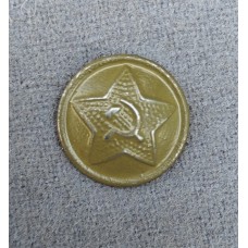 Пуговица военнослужащих Красной Армии, обр. 1943 г., диаметр 18 мм, ХАКИ.